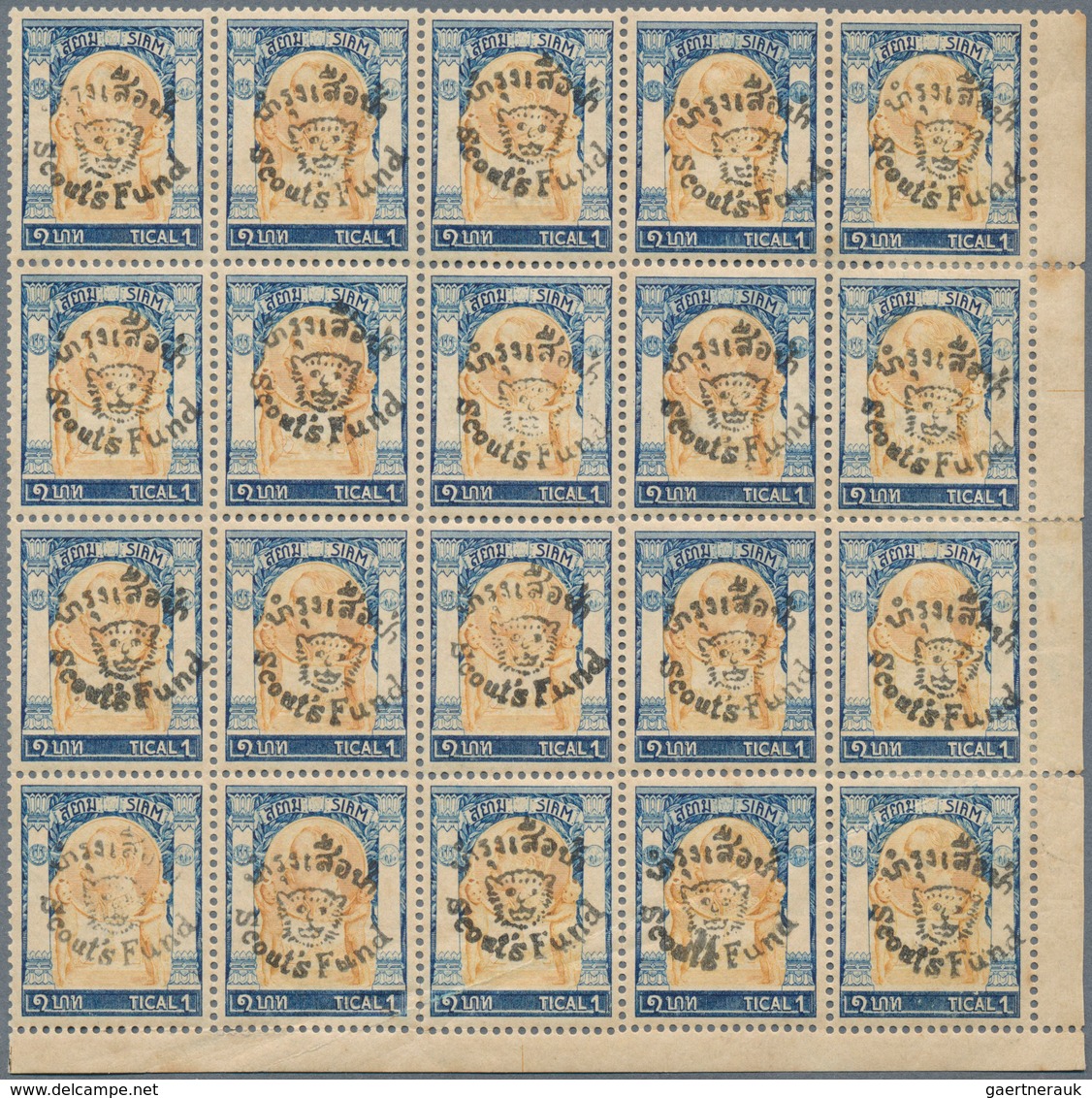 10662 Thematik: Pfadfinder / Boy Scouts: 1920, Thailand, 2nd Issue, 1t. + 25s. Bistre/deep Blue, Mint Bloc - Autres & Non Classés