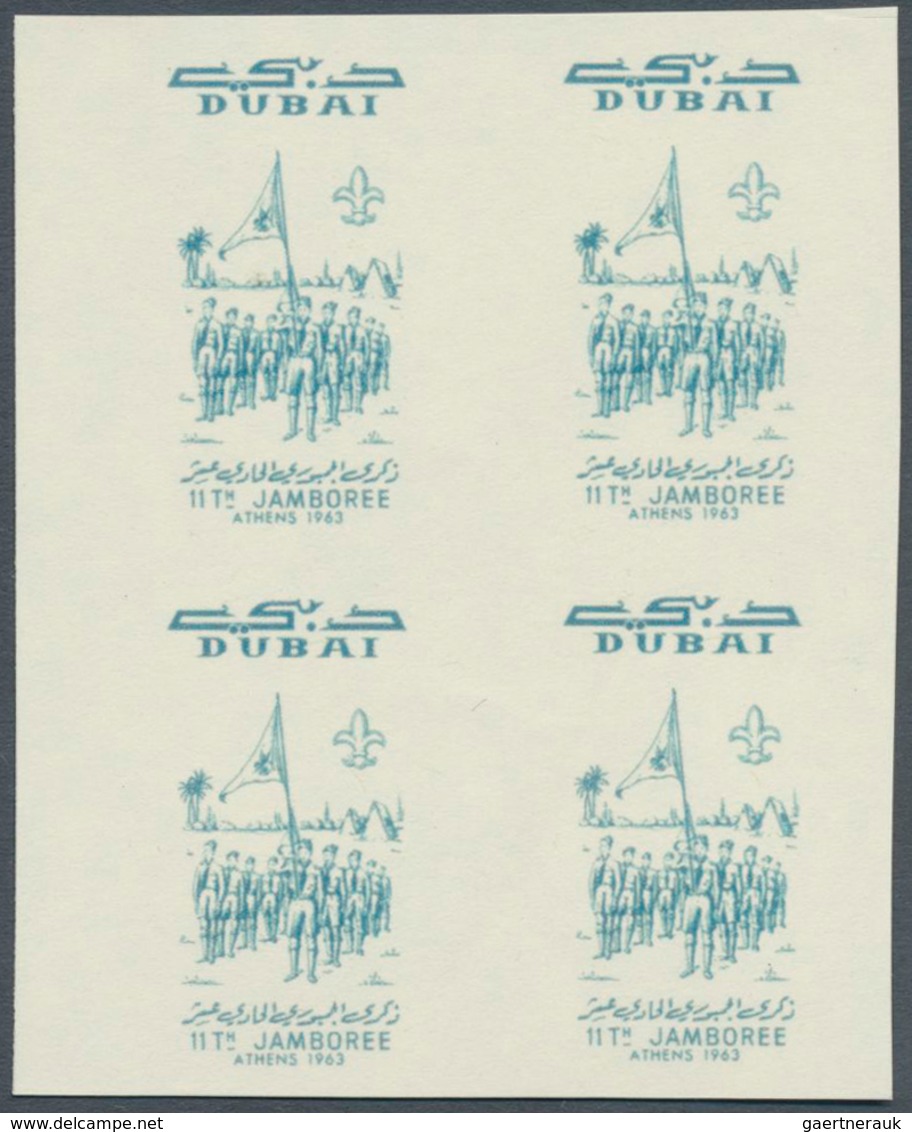 10672 Thematik: Pfadfinder / Boy Scouts: 1964, DUBAI: 11th World Scout Jamboree Athens PROOFS Of Three Dif - Sonstige & Ohne Zuordnung