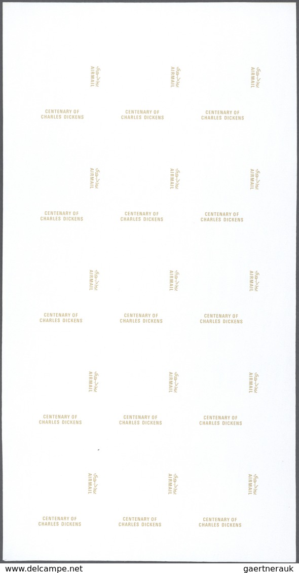 10685 Thematik: Pfadfinder / boy scouts: 1970, Fujeira. Progressive proof in 8 phases (color separations)