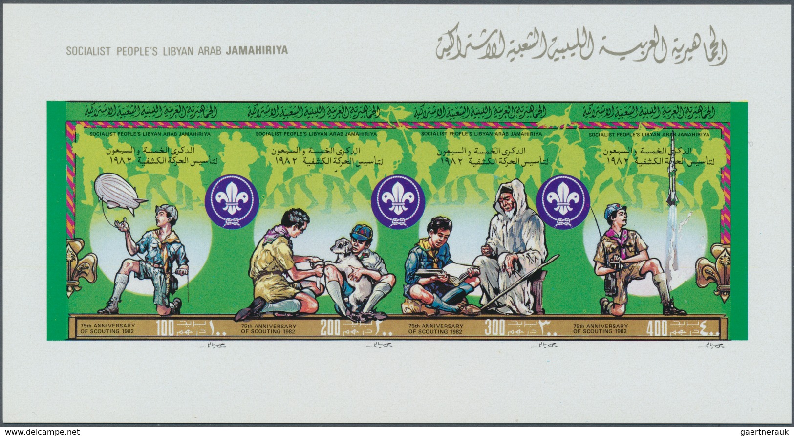 10698 Thematik: Pfadfinder / Boy Scouts: 1982, LIBYA: 75 Years Of Scouts Complete Set In Horiz. Strip/4 An - Autres & Non Classés