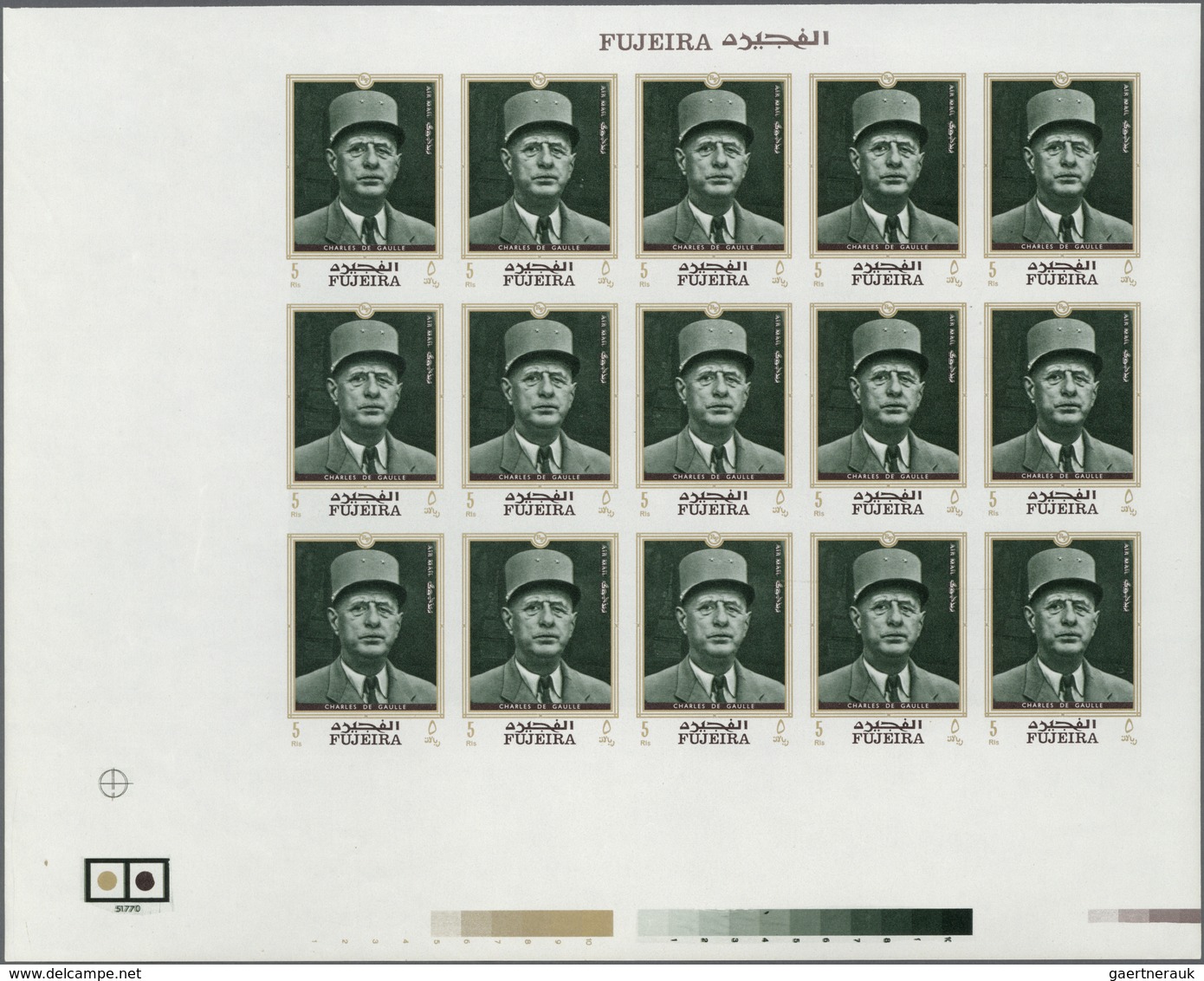 10722 Thematik: Politik / Politics: 1970, Fujeira. Imperforate Proof Sheet Of 15 In Issued Colors For The - Non Classés
