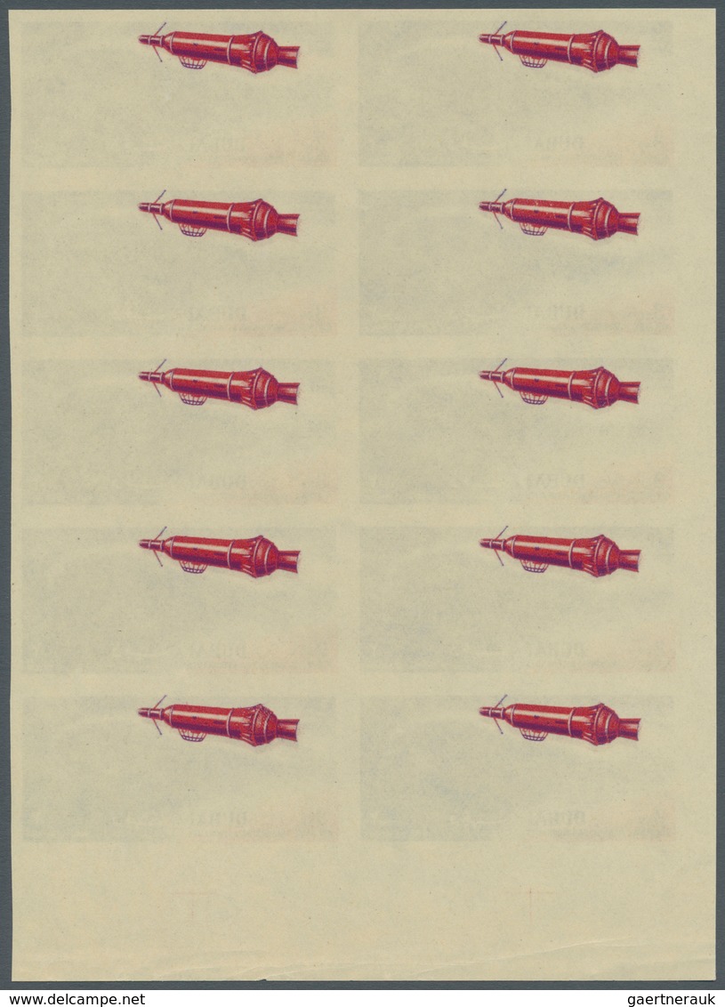 10735 Thematik: Raumfahrt / Astronautics: 1964, Dubai, 3np. "Rocket Flight" Imperf., Marginal Block Of Ten - Altri & Non Classificati