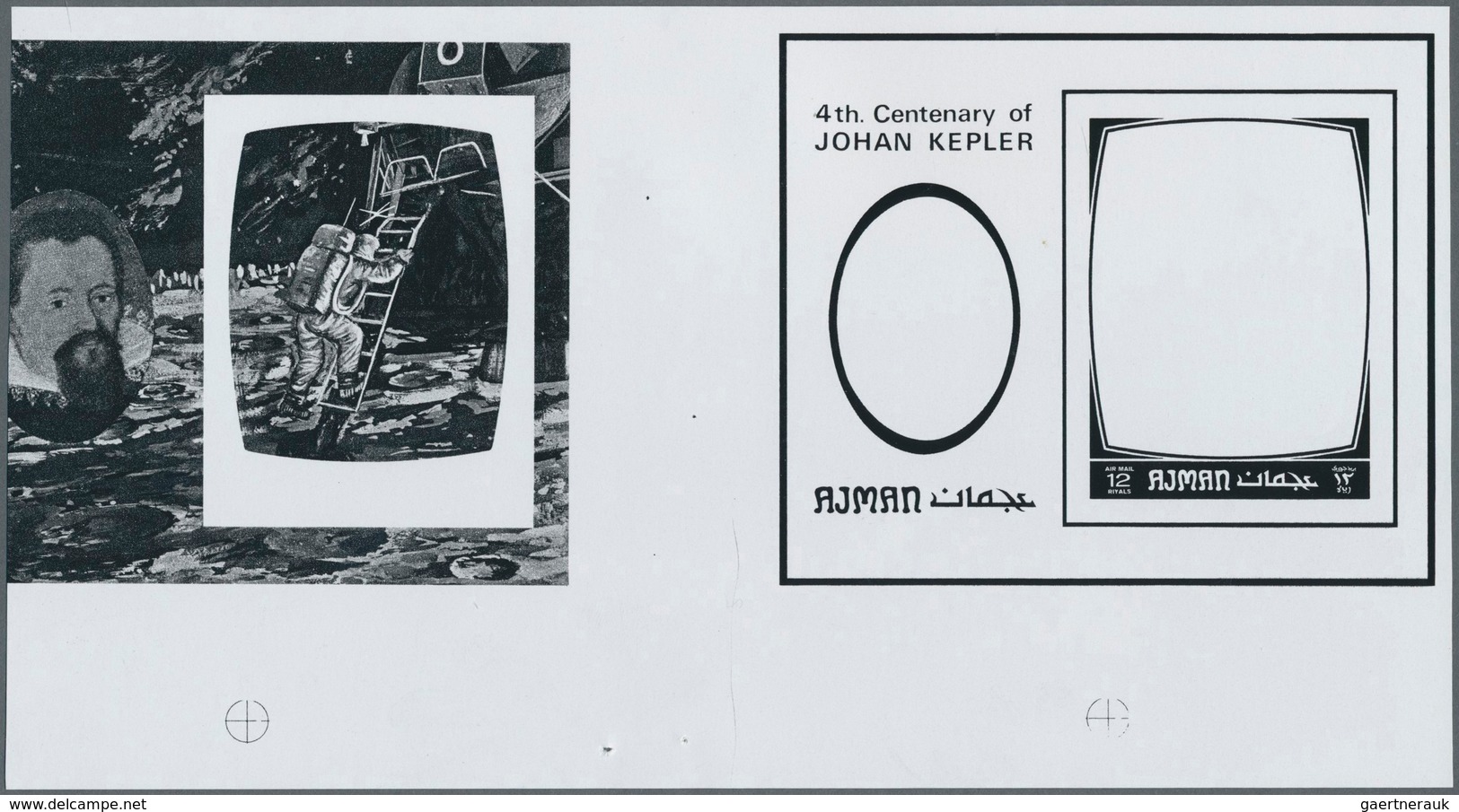 10757 Thematik: Raumfahrt / Astronautics: 1971, Ajman. Collective, Progressive Proof (6 Phases) In Horizon - Autres & Non Classés