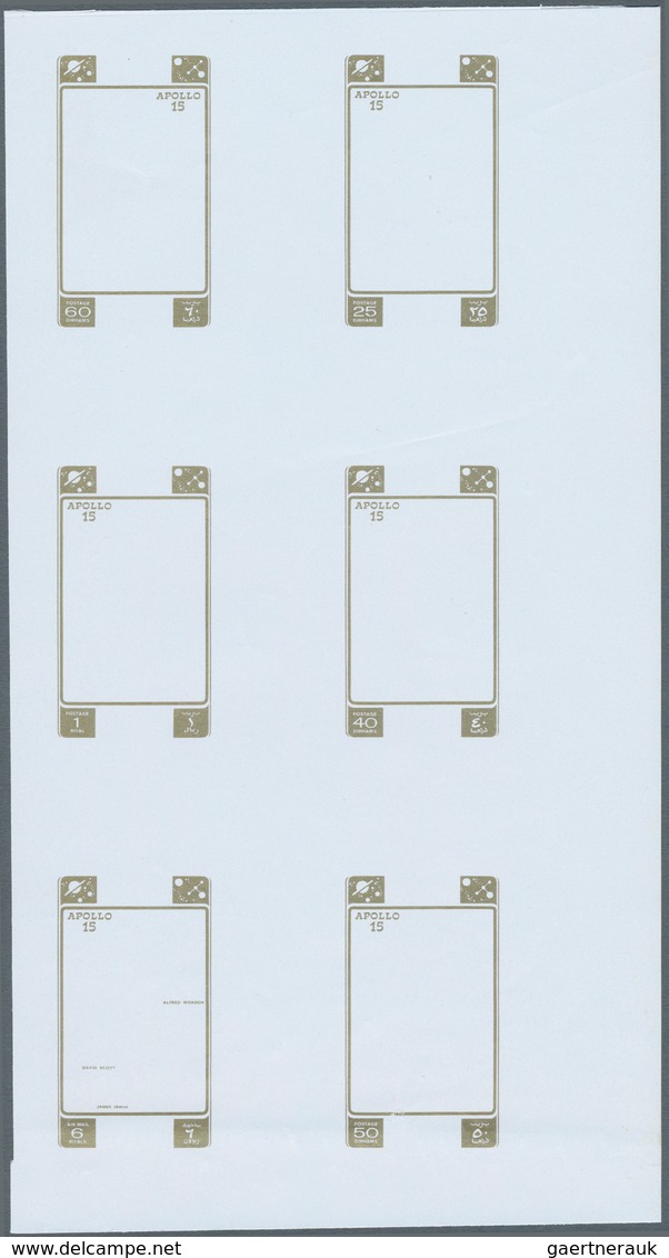 10758 Thematik: Raumfahrt / Astronautics: 1971, Manama. Apollo 15. Collective, Progressive Proof (7 Phases - Autres & Non Classés