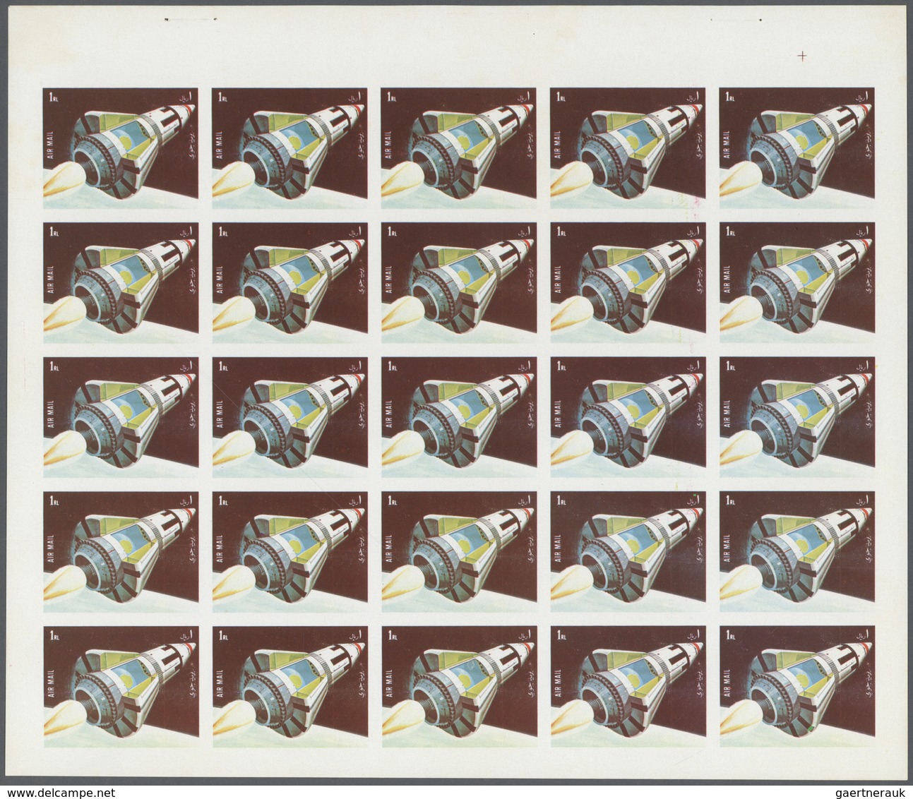 10765 Thematik: Raumfahrt / Astronautics: 1972. Sharjah. Progressive Proof (5 Phases) In Complete Sheets O - Autres & Non Classés