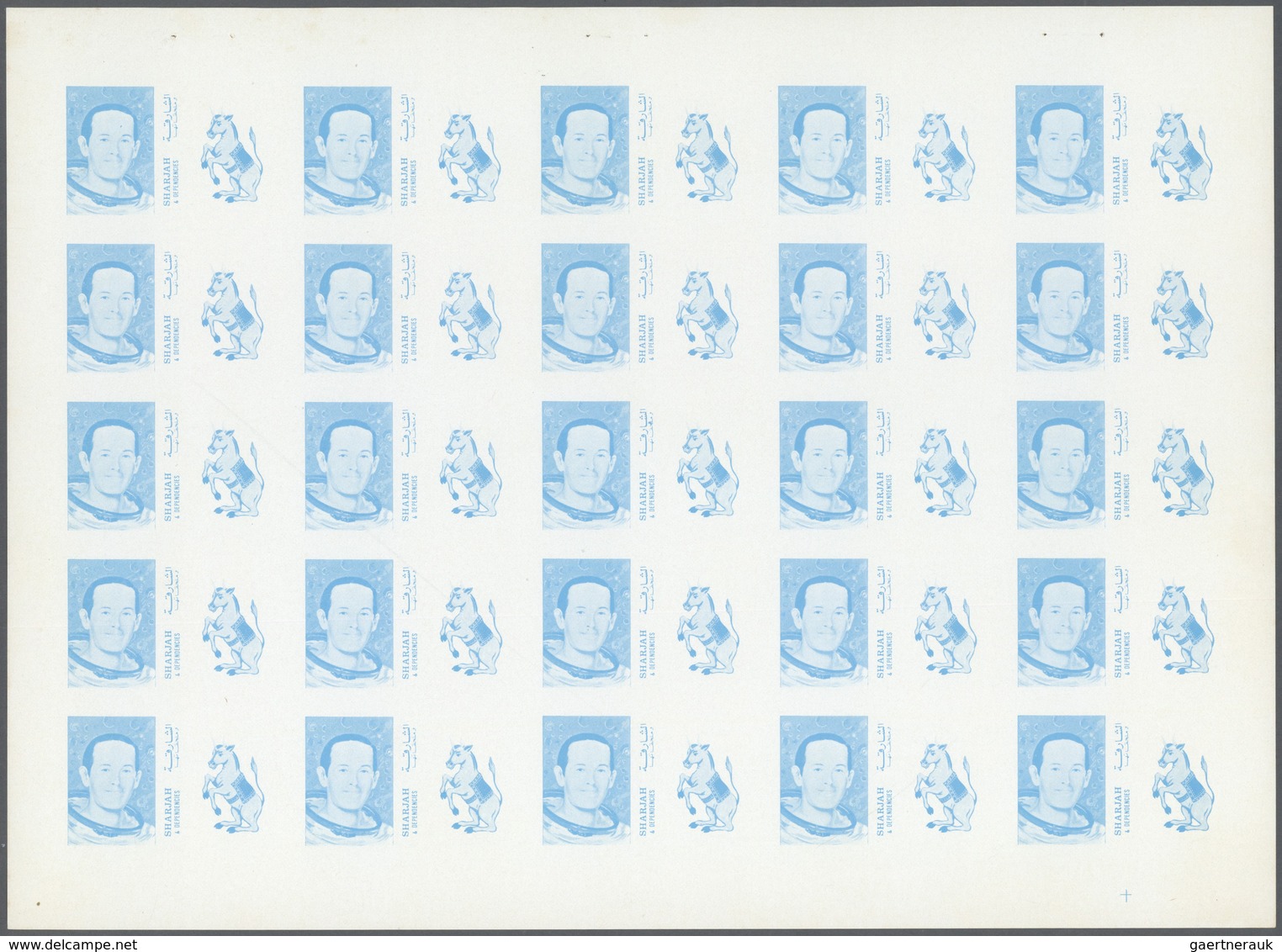 10768 Thematik: Raumfahrt / Astronautics: 1972. Sharjah. Progressive Proof (6 Phases) In Complete Sheets O - Autres & Non Classés