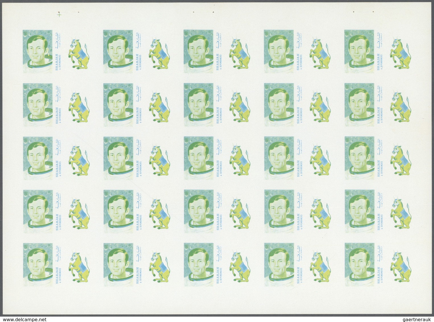 10769 Thematik: Raumfahrt / Astronautics: 1972. Sharjah. Progressive Proof (6 Phases) In Complete Sheets O - Autres & Non Classés