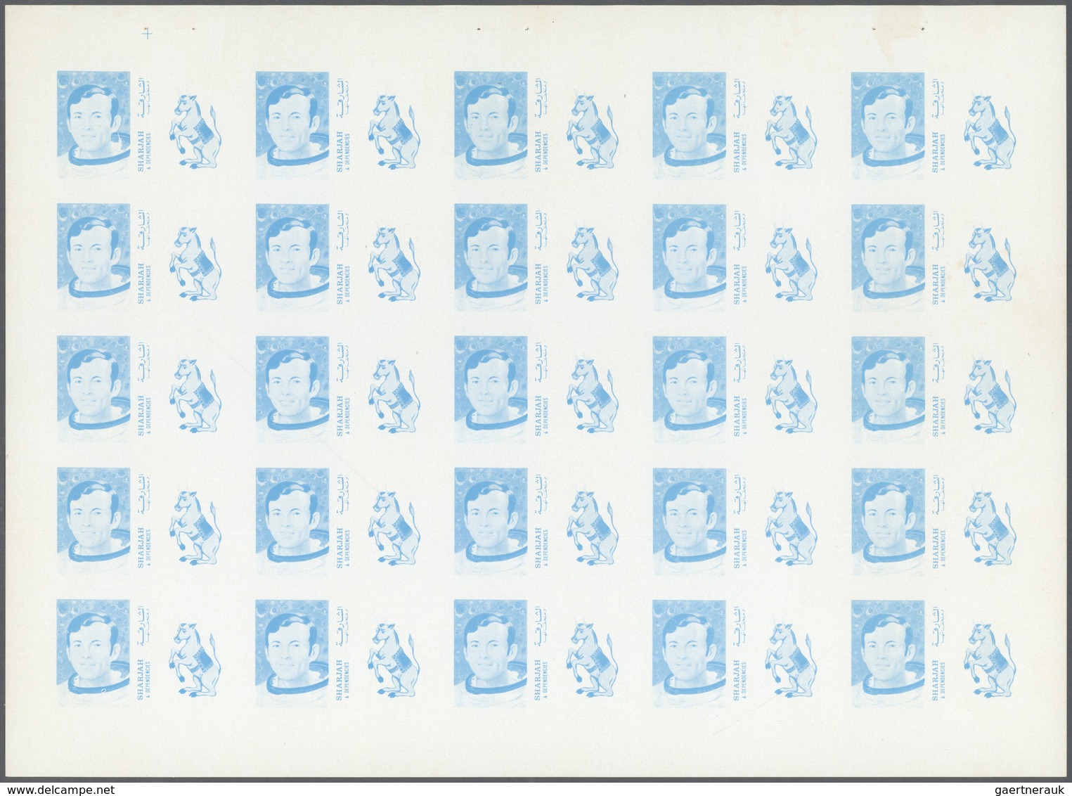 10769 Thematik: Raumfahrt / Astronautics: 1972. Sharjah. Progressive Proof (6 Phases) In Complete Sheets O - Autres & Non Classés