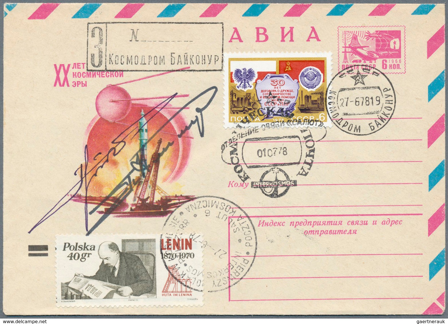 10793 Thematik: Raumfahrt / Astronautics: 1978, USSR. Flight Cover SOYUS 30. Start Location And Date "Baik - Autres & Non Classés