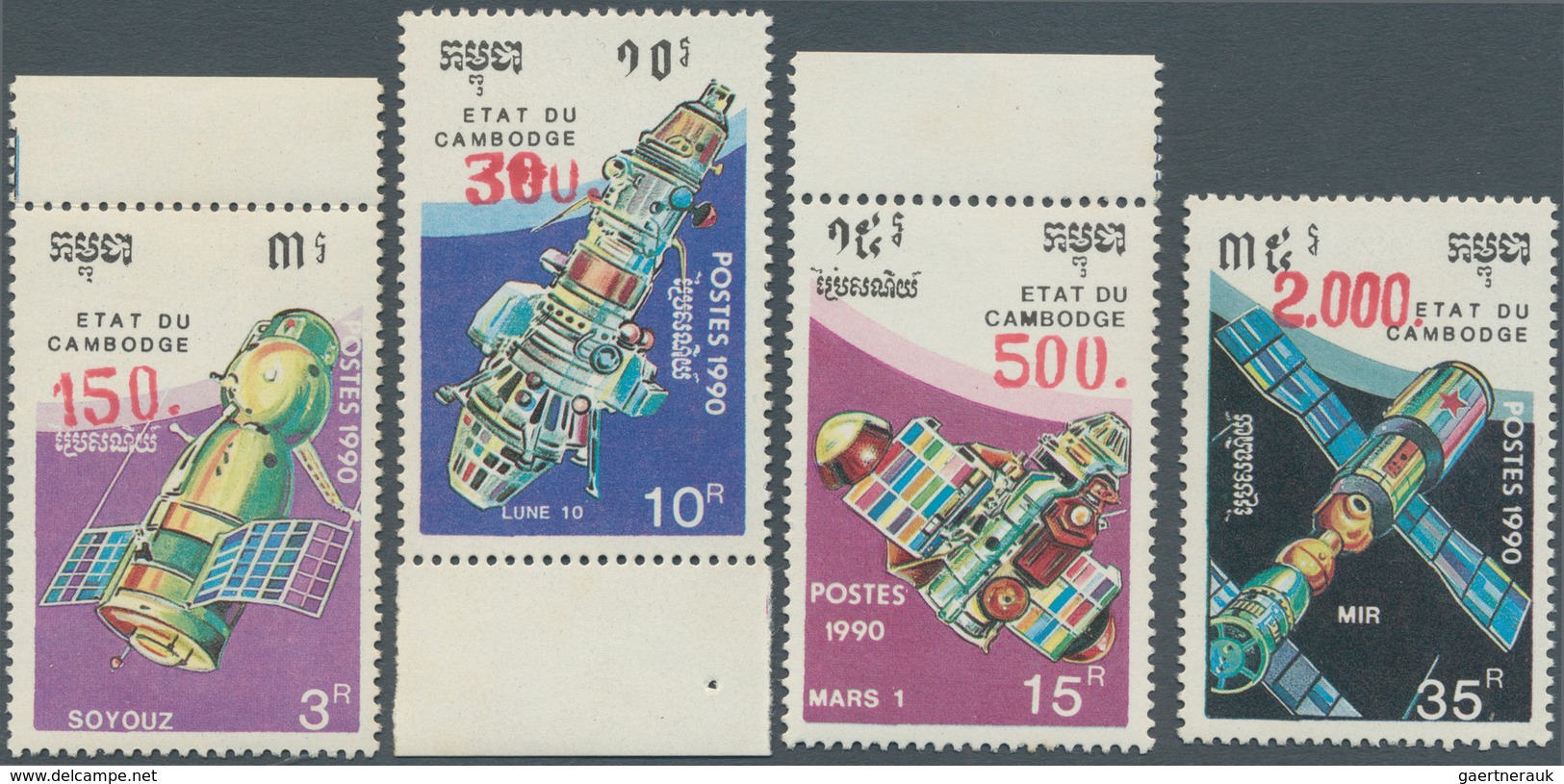 10801 Thematik: Raumfahrt / Astronautics: 1991, Cambodia. Lot With 4 Values Of The 1990 SPACE DAY Series S - Autres & Non Classés