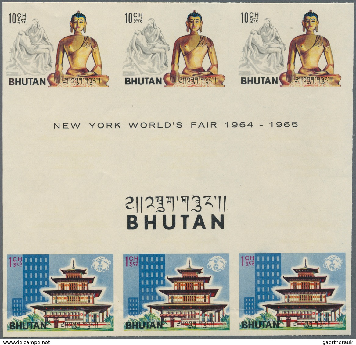 10806 Thematik: Religion / Religion: 1965, Bhutan. Progressive Proof (10 Phases) In Blocks Of 3 Vertical G - Autres & Non Classés