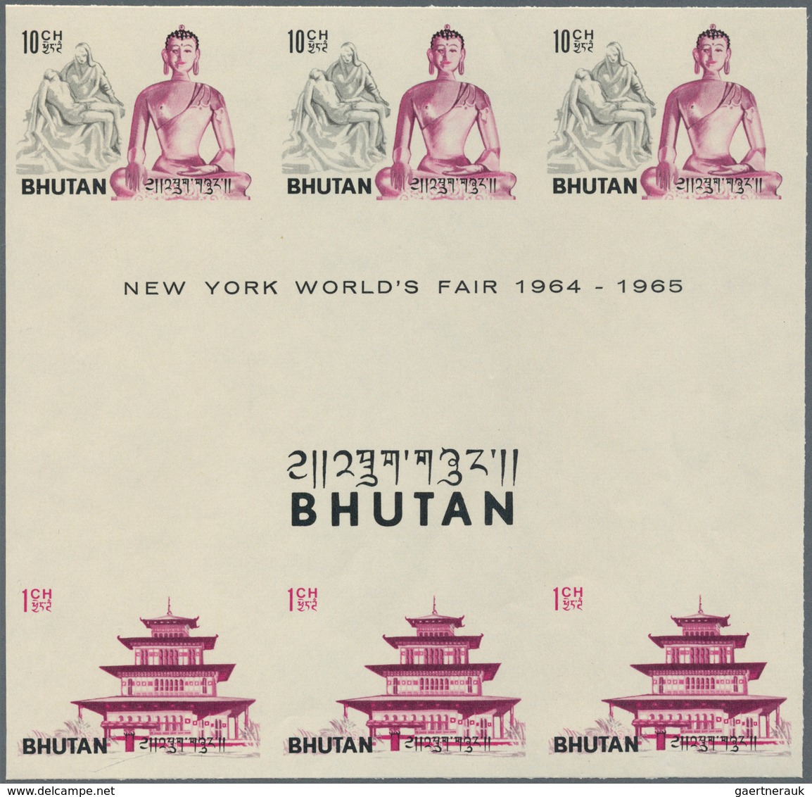 10806 Thematik: Religion / Religion: 1965, Bhutan. Progressive Proof (10 Phases) In Blocks Of 3 Vertical G - Sonstige & Ohne Zuordnung