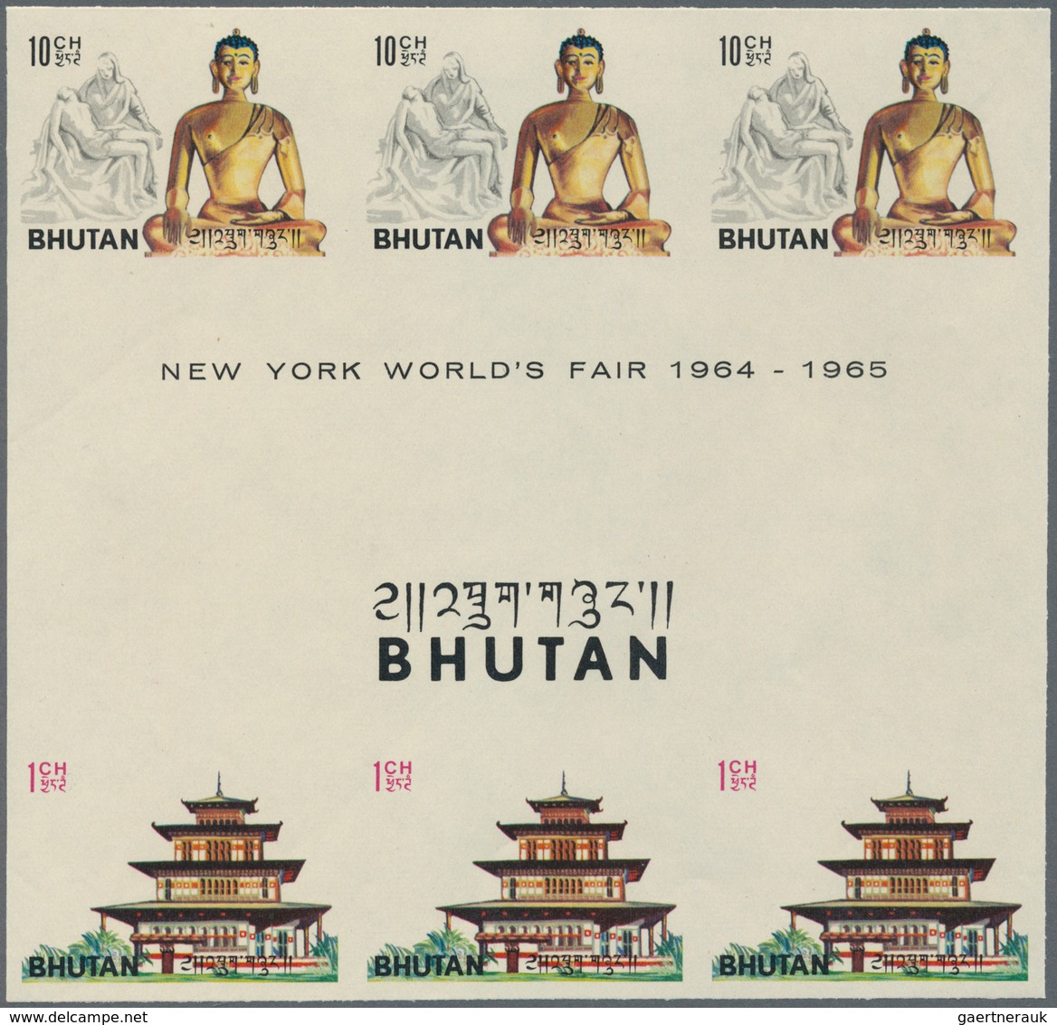 10806 Thematik: Religion / Religion: 1965, Bhutan. Progressive Proof (10 Phases) In Blocks Of 3 Vertical G - Autres & Non Classés