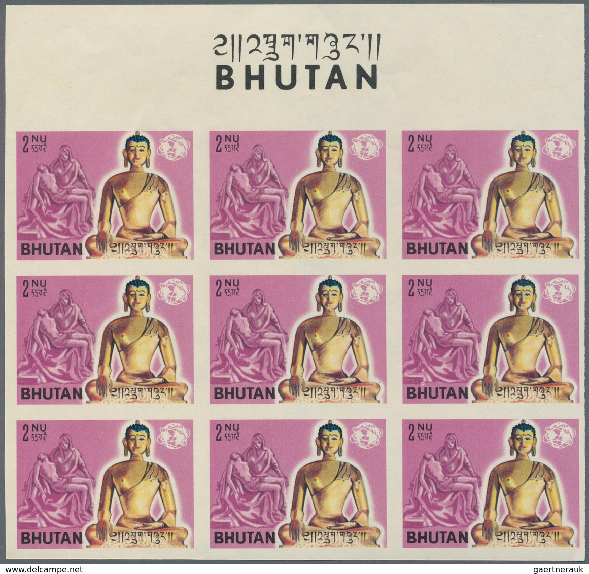 10807 Thematik: Religion / Religion: 1965, Bhutan. Progressive Proof (10 Phases) In Top Margin Blocks Of 9 - Altri & Non Classificati