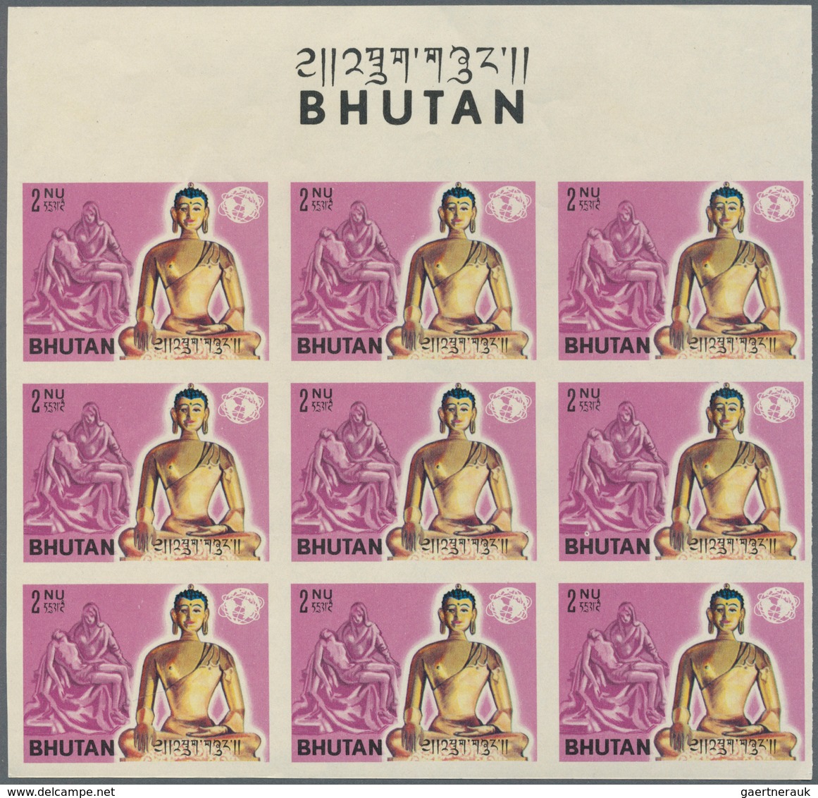 10807 Thematik: Religion / Religion: 1965, Bhutan. Progressive Proof (10 Phases) In Top Margin Blocks Of 9 - Sonstige & Ohne Zuordnung