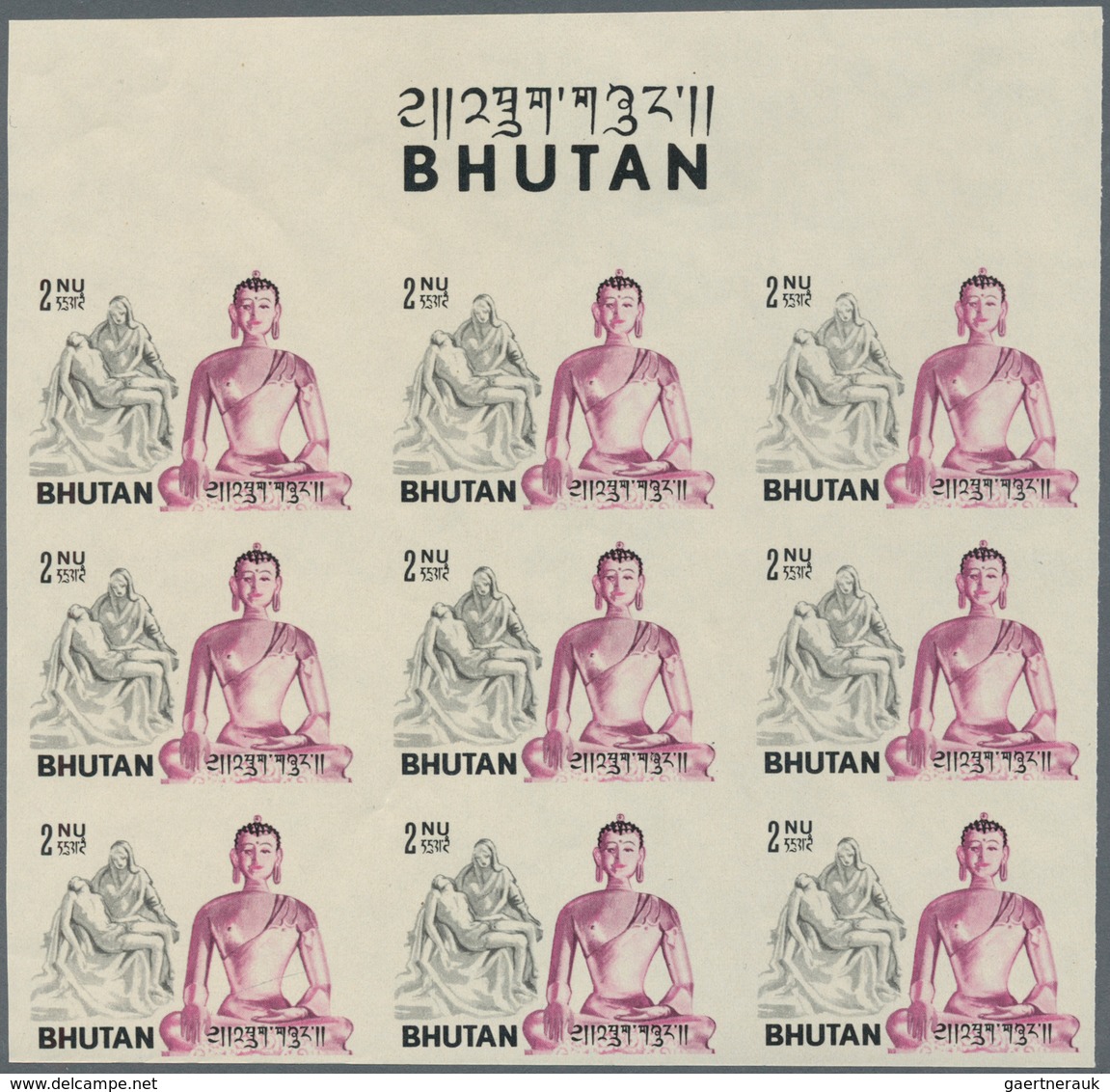 10807 Thematik: Religion / Religion: 1965, Bhutan. Progressive Proof (10 Phases) In Top Margin Blocks Of 9 - Sonstige & Ohne Zuordnung