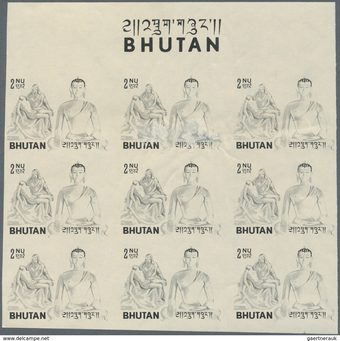 10807 Thematik: Religion / Religion: 1965, Bhutan. Progressive Proof (10 Phases) In Top Margin Blocks Of 9 - Altri & Non Classificati