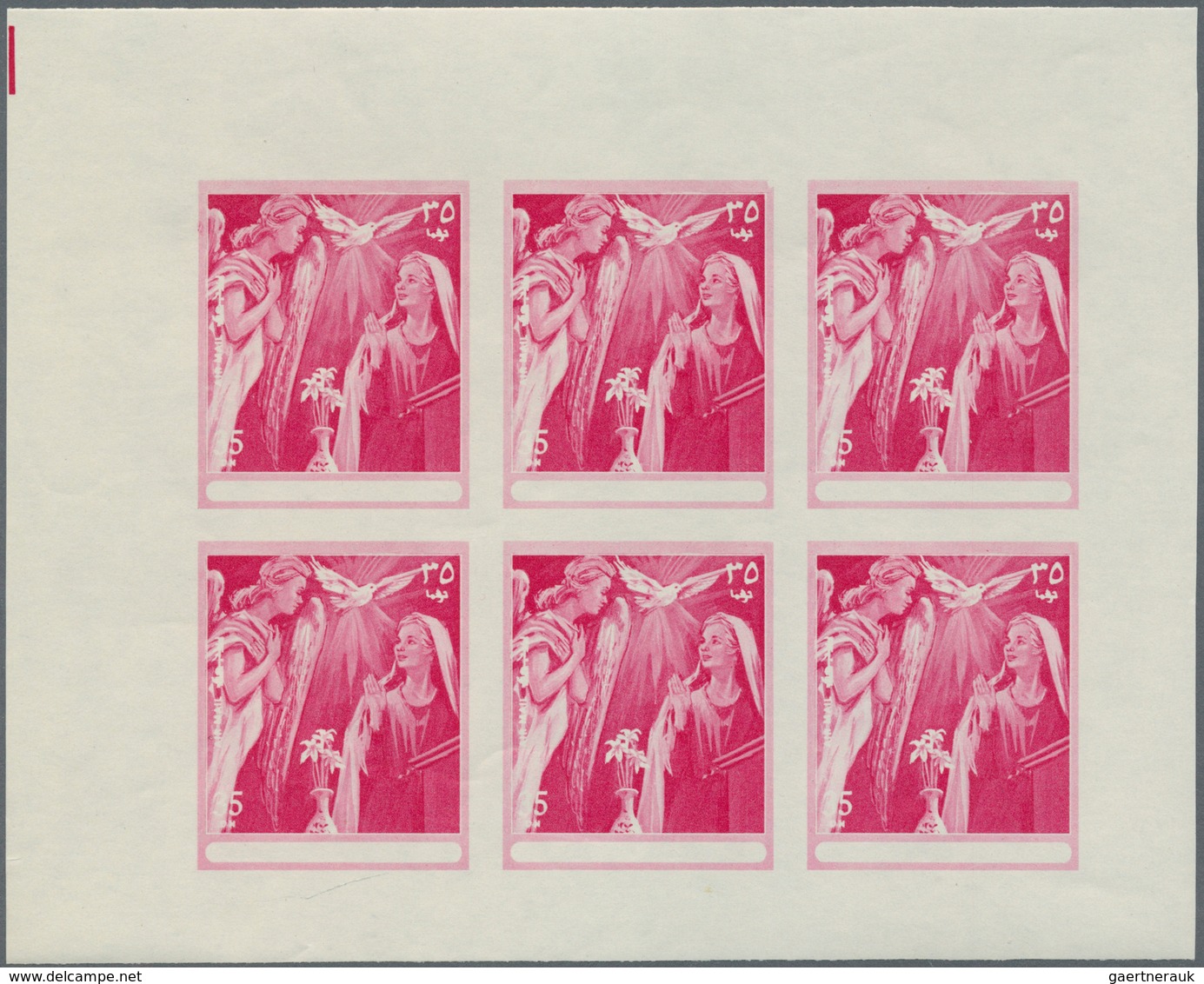 10811 Thematik: Religion / Religion: 1970, Fujeira. Progressive Proof (7 Phases) In Miniature Sheets Of 6 - Autres & Non Classés