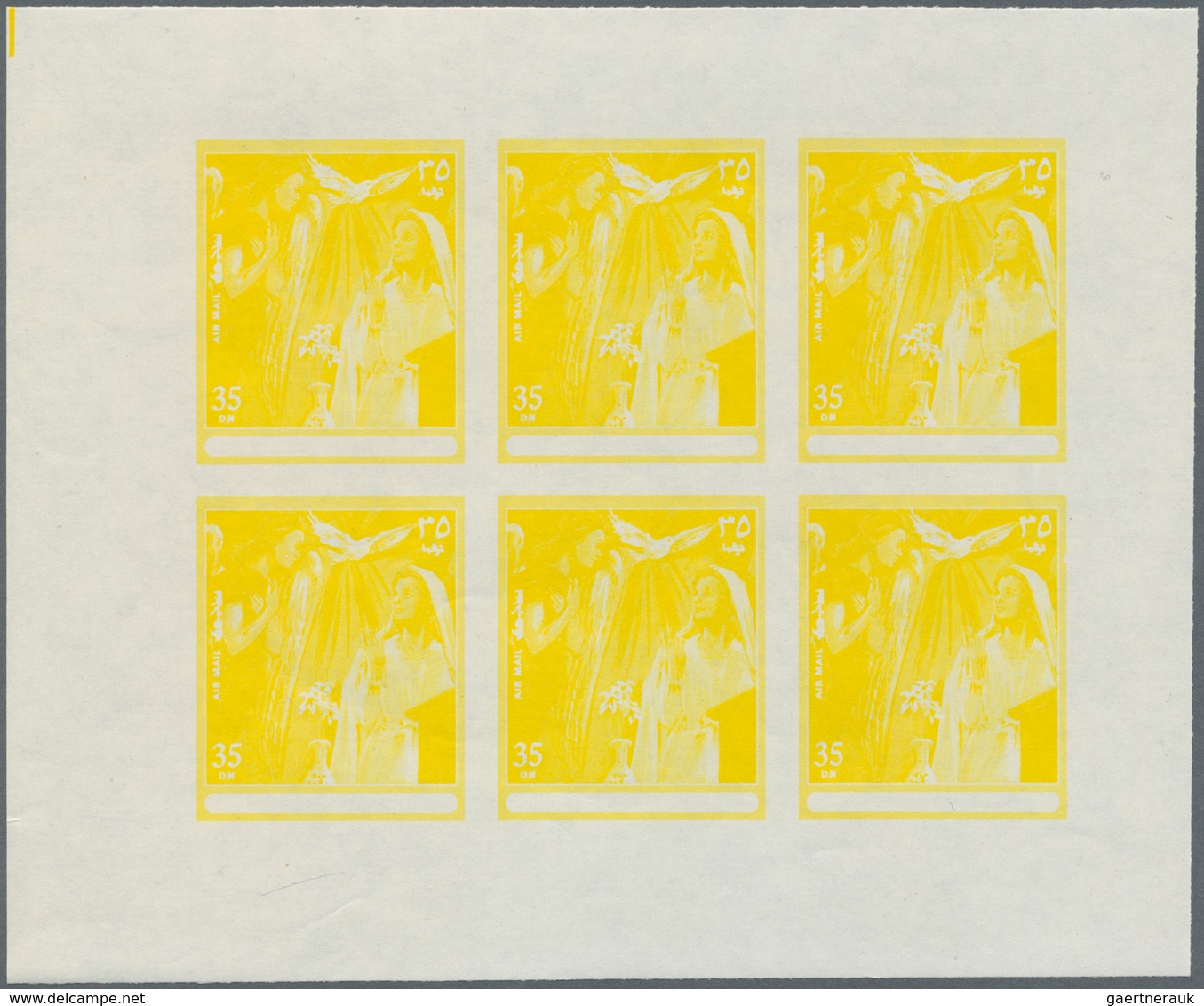 10811 Thematik: Religion / Religion: 1970, Fujeira. Progressive Proof (7 Phases) In Miniature Sheets Of 6 - Autres & Non Classés