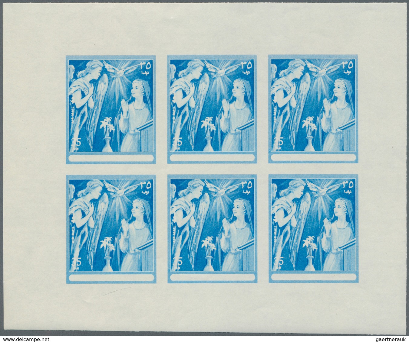 10811 Thematik: Religion / Religion: 1970, Fujeira. Progressive Proof (7 Phases) In Miniature Sheets Of 6 - Sonstige & Ohne Zuordnung