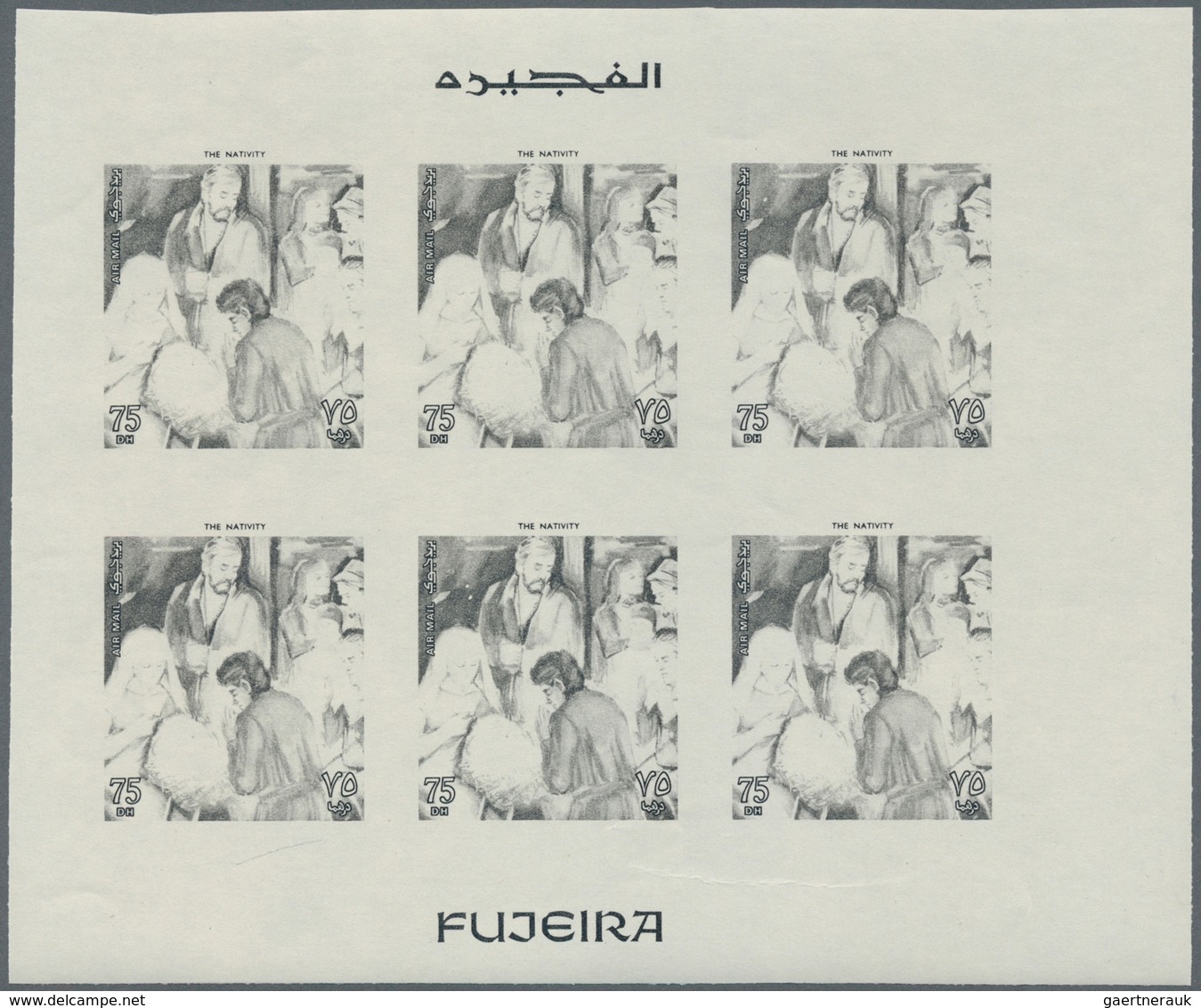 10812 Thematik: Religion / Religion: 1970, Fujeira. Progressive Proof (7 Phases) In Miniature Sheets Of 6 - Autres & Non Classés