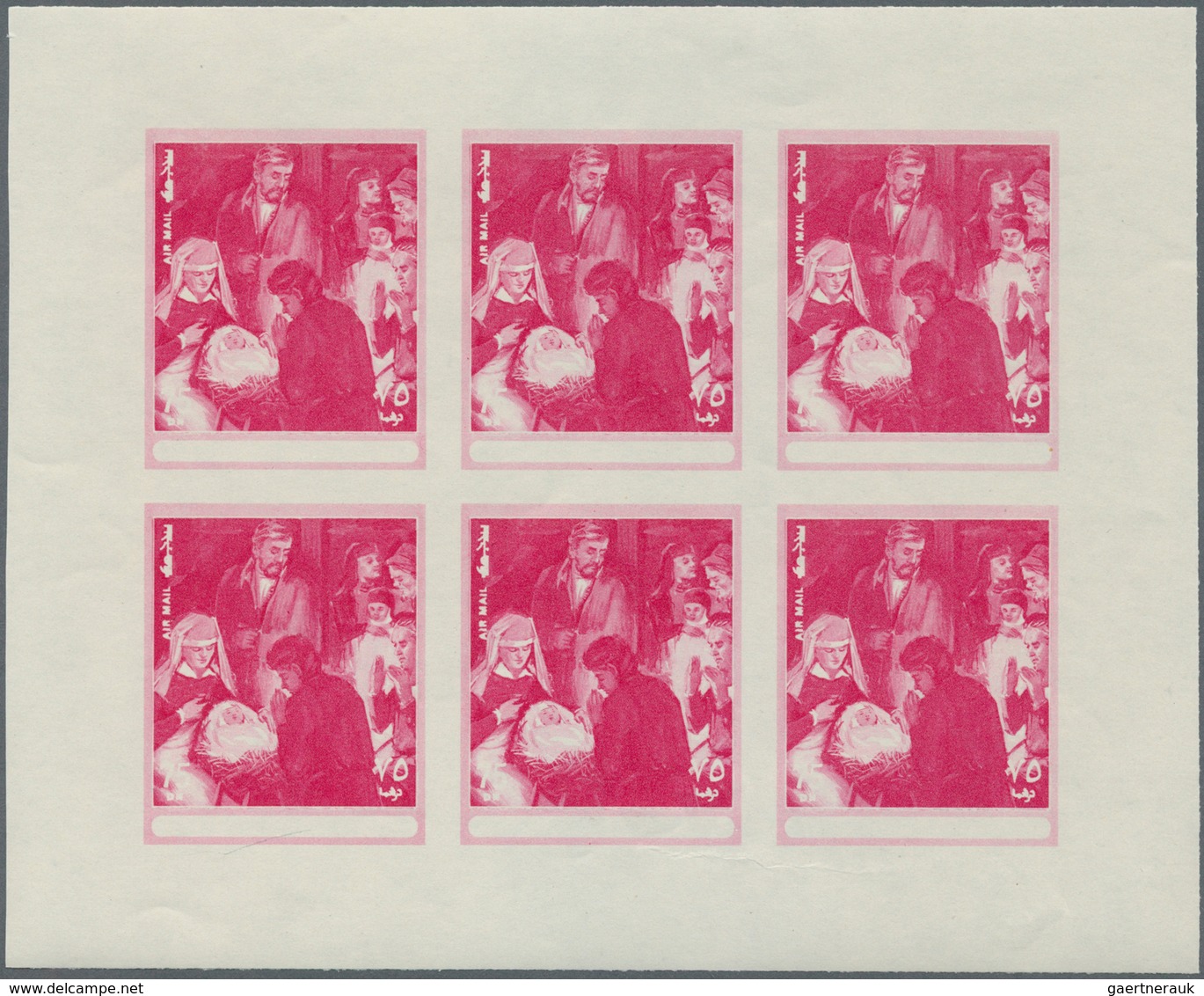 10812 Thematik: Religion / Religion: 1970, Fujeira. Progressive Proof (7 Phases) In Miniature Sheets Of 6 - Autres & Non Classés