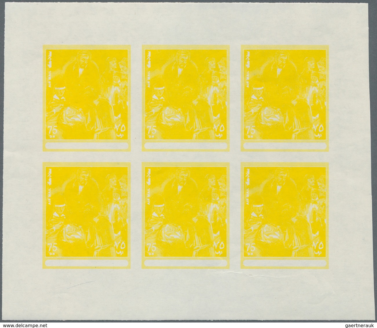 10812 Thematik: Religion / Religion: 1970, Fujeira. Progressive Proof (7 Phases) In Miniature Sheets Of 6 - Autres & Non Classés