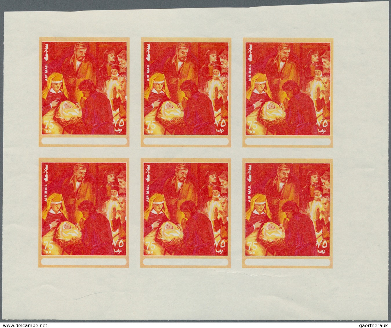 10812 Thematik: Religion / religion: 1970, Fujeira. Progressive proof (7 phases) in miniature sheets of 6