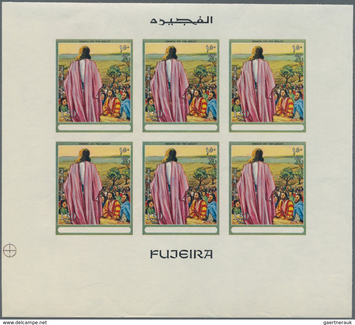 10813 Thematik: Religion / Religion: 1970, Fujeira. Progressive Proof (7 Phases) In Miniature Sheets Of 6 - Sonstige & Ohne Zuordnung