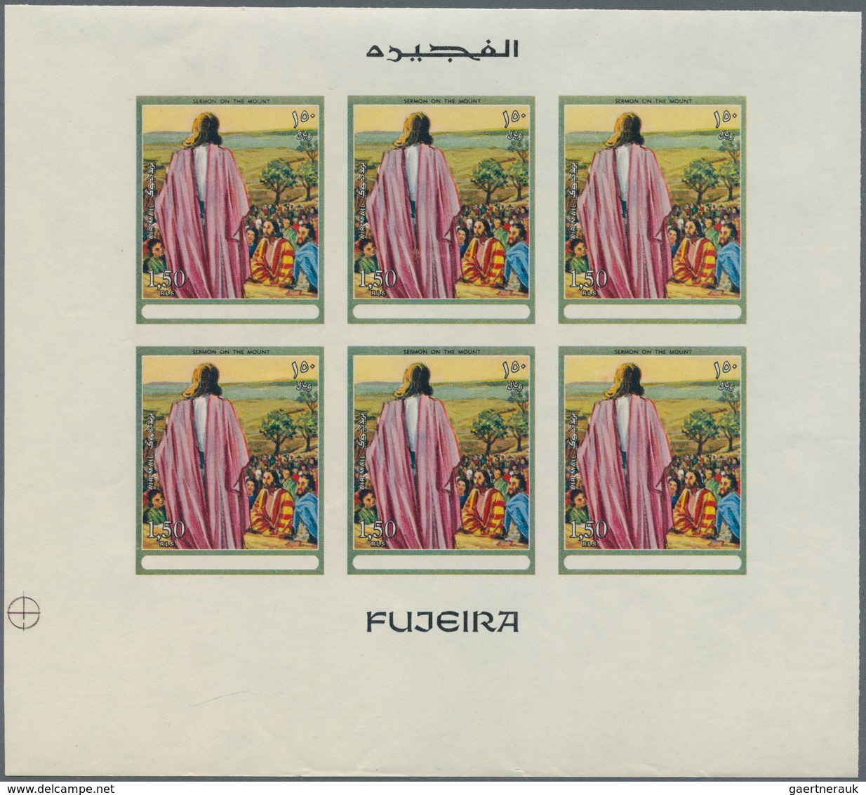 10813 Thematik: Religion / Religion: 1970, Fujeira. Progressive Proof (7 Phases) In Miniature Sheets Of 6 - Autres & Non Classés