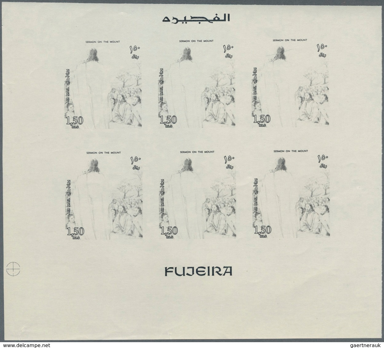 10813 Thematik: Religion / Religion: 1970, Fujeira. Progressive Proof (7 Phases) In Miniature Sheets Of 6 - Sonstige & Ohne Zuordnung
