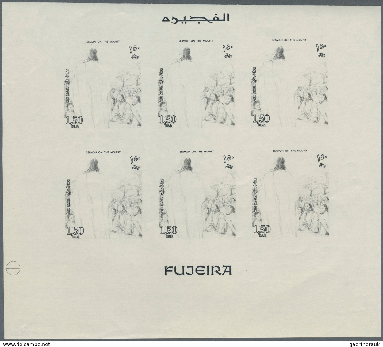 10813 Thematik: Religion / Religion: 1970, Fujeira. Progressive Proof (7 Phases) In Miniature Sheets Of 6 - Autres & Non Classés