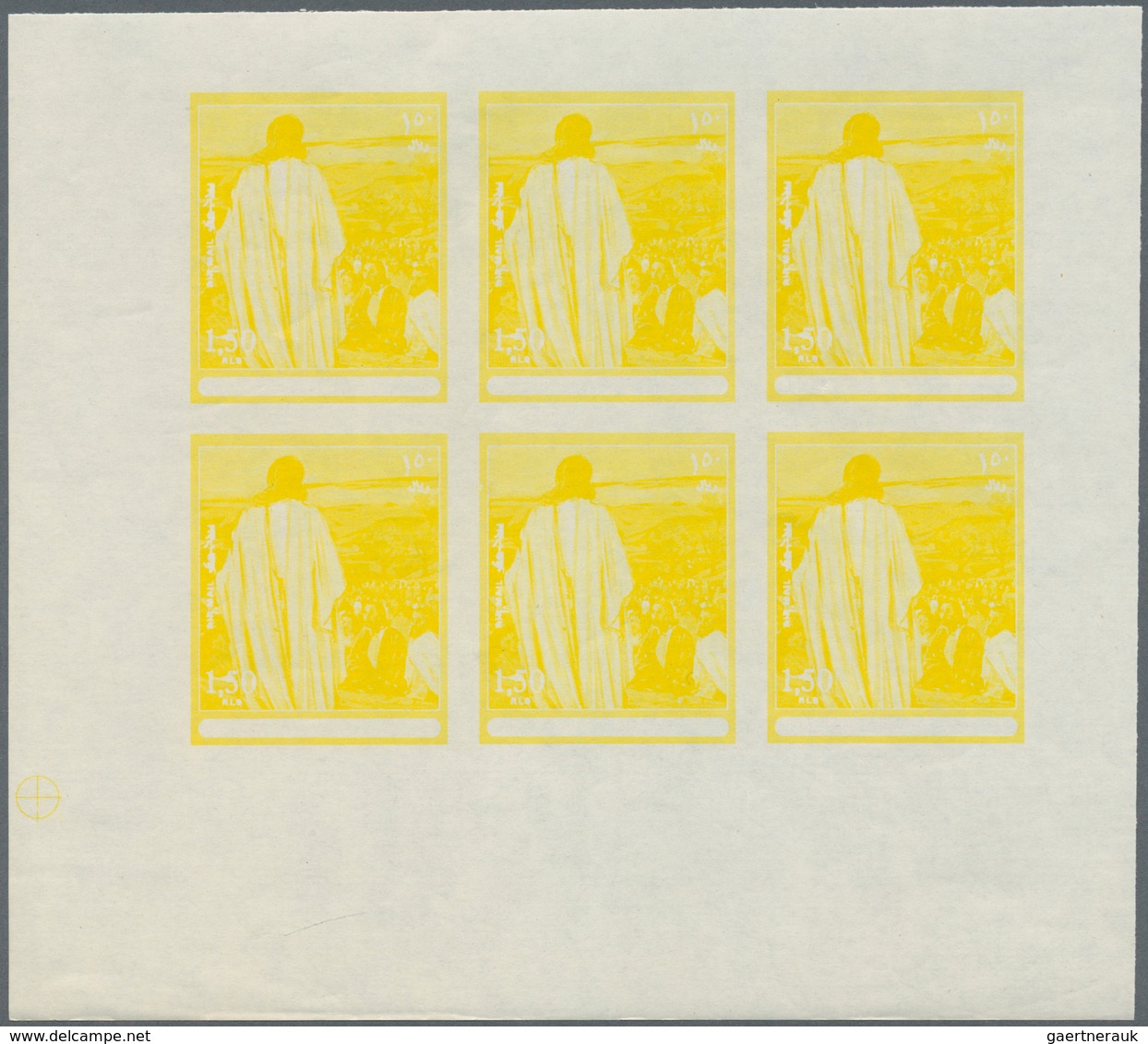 10813 Thematik: Religion / Religion: 1970, Fujeira. Progressive Proof (7 Phases) In Miniature Sheets Of 6 - Autres & Non Classés