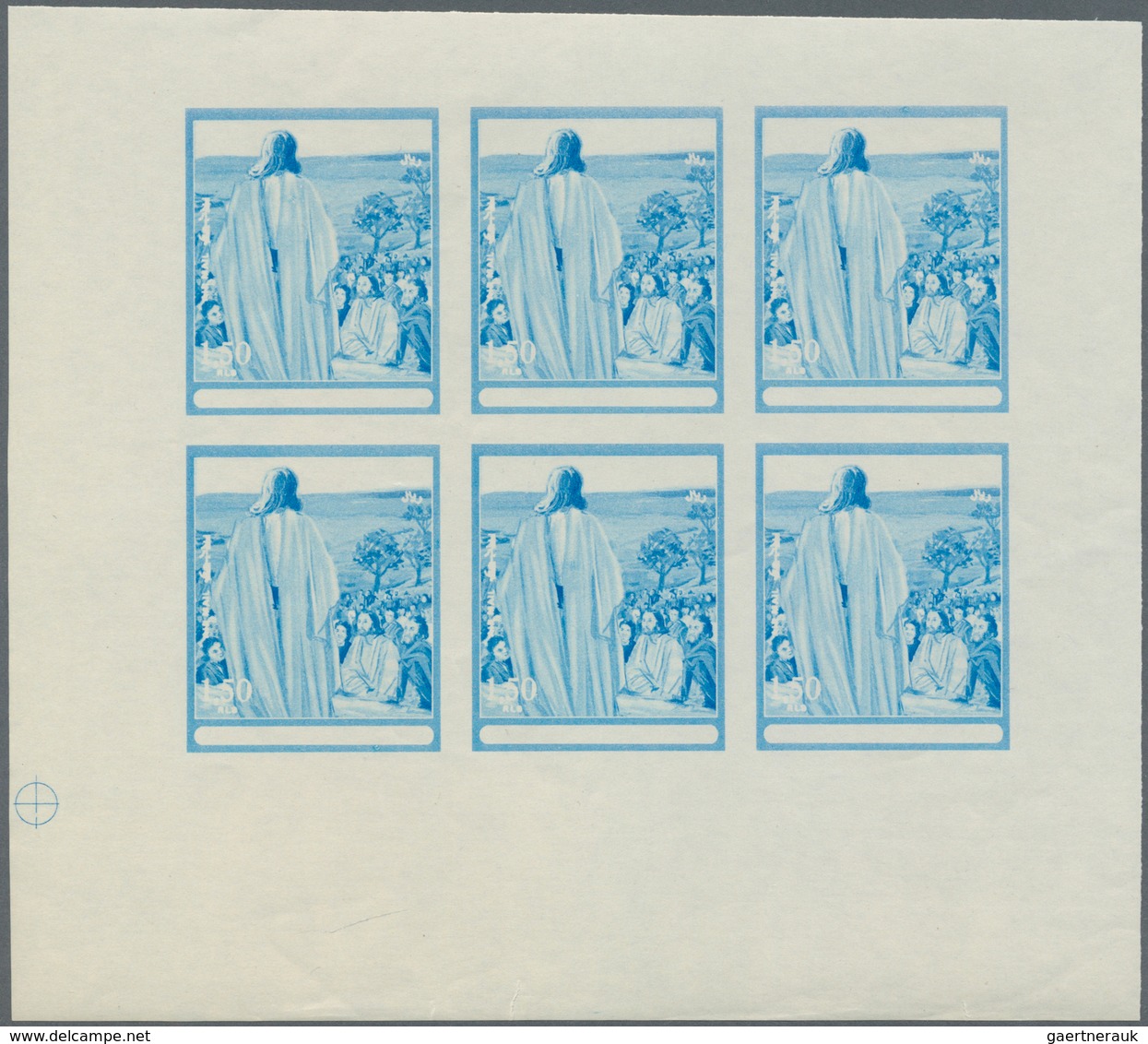 10813 Thematik: Religion / religion: 1970, Fujeira. Progressive proof (7 phases) in miniature sheets of 6