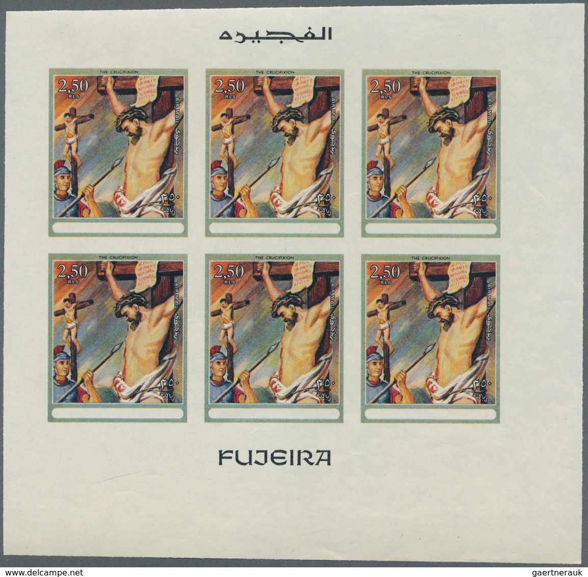 10814 Thematik: Religion / Religion: 1970, Fujeira. Progressive Proof (7 Phases) In Miniature Sheets Of 6 - Sonstige & Ohne Zuordnung