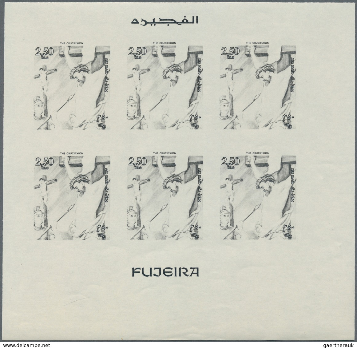 10814 Thematik: Religion / Religion: 1970, Fujeira. Progressive Proof (7 Phases) In Miniature Sheets Of 6 - Autres & Non Classés