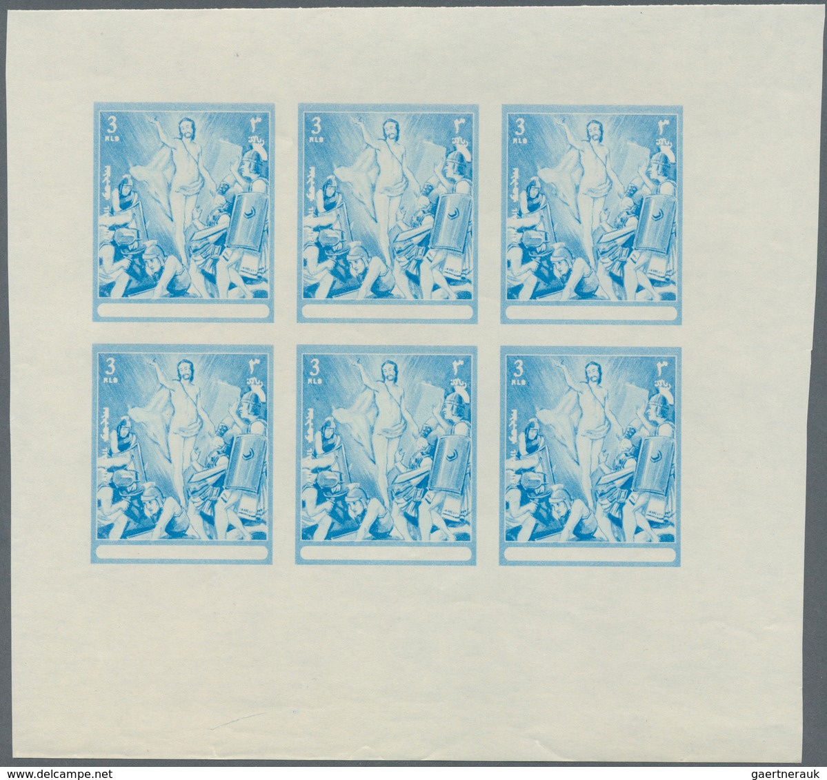 10815 Thematik: Religion / religion: 1970, Fujeira. Progressive proof (7 phases) in miniature sheets of 6