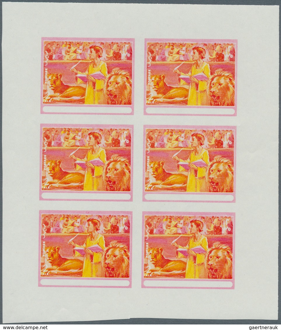 10818 Thematik: Religion / Religion: 1970, FUJEIRA: Scenes From The Bible UNISSUED 2r. Stamp 'Daniel In Th - Altri & Non Classificati