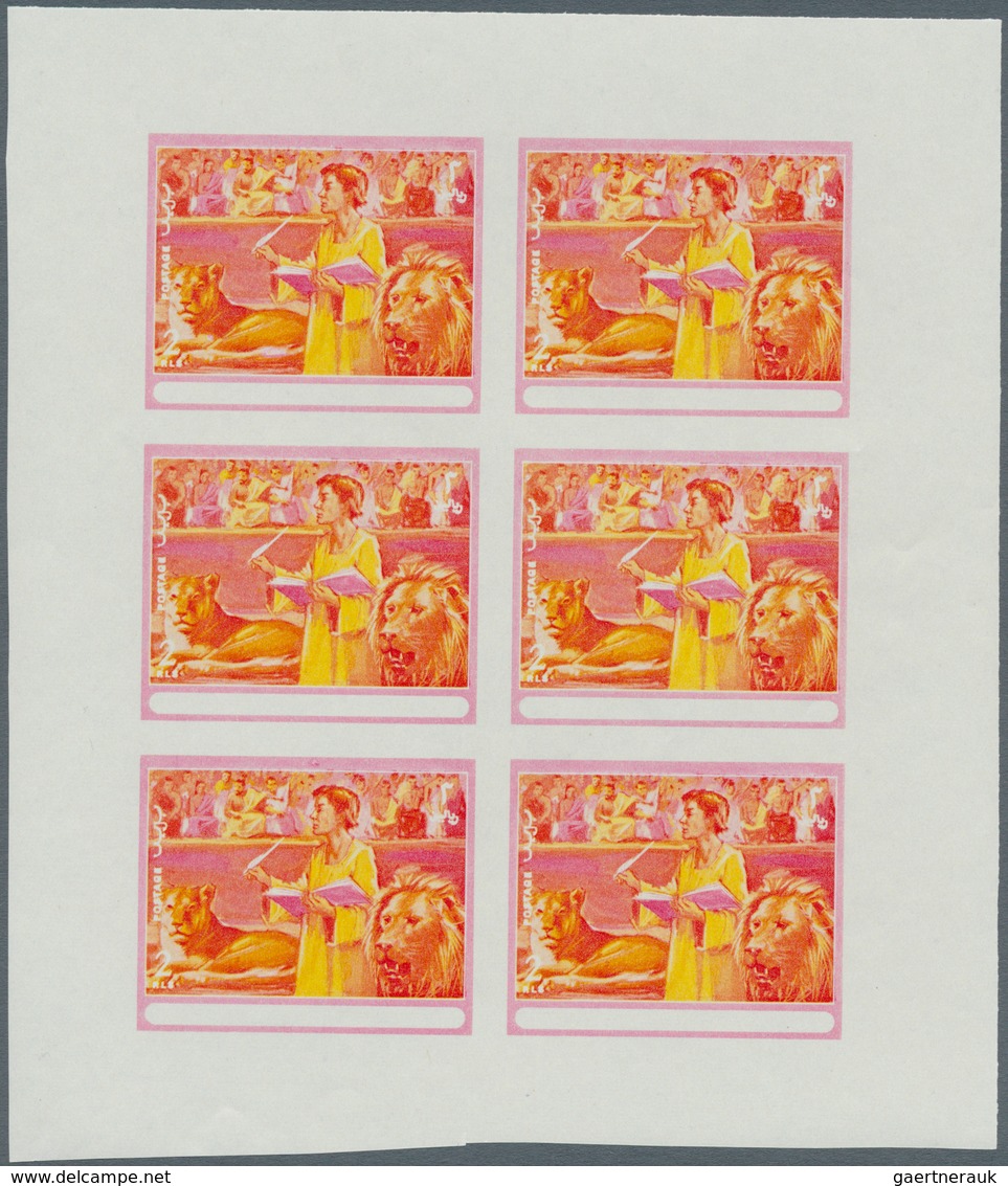 10818 Thematik: Religion / Religion: 1970, FUJEIRA: Scenes From The Bible UNISSUED 2r. Stamp 'Daniel In Th - Sonstige & Ohne Zuordnung