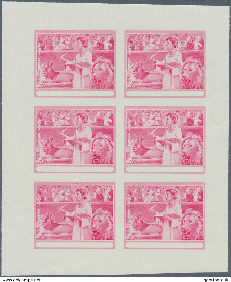 10818 Thematik: Religion / religion: 1970, FUJEIRA: Scenes from the Bible UNISSUED 2r. stamp 'Daniel in th