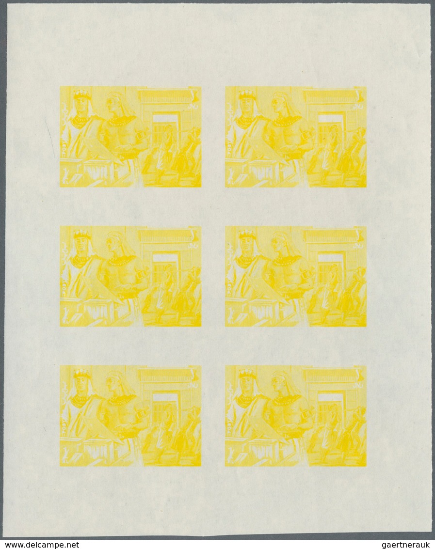 10819 Thematik: Religion / Religion: 1970, Fujeira. Progressive Proof (7 Phases) In Miniature Sheets Of 6 - Autres & Non Classés