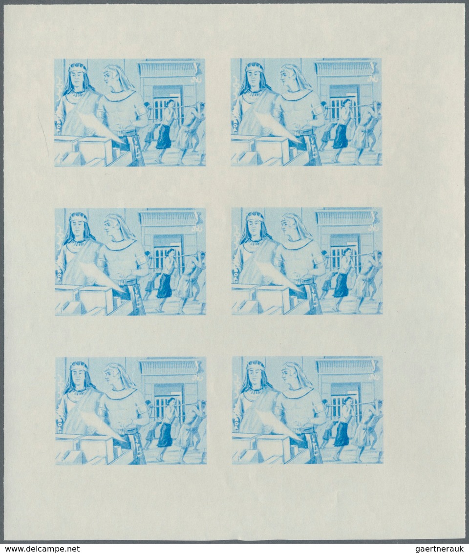 10819 Thematik: Religion / religion: 1970, Fujeira. Progressive proof (7 phases) in miniature sheets of 6