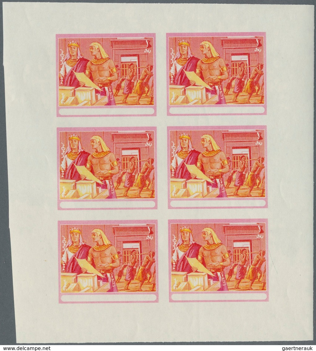 10819 Thematik: Religion / religion: 1970, Fujeira. Progressive proof (7 phases) in miniature sheets of 6