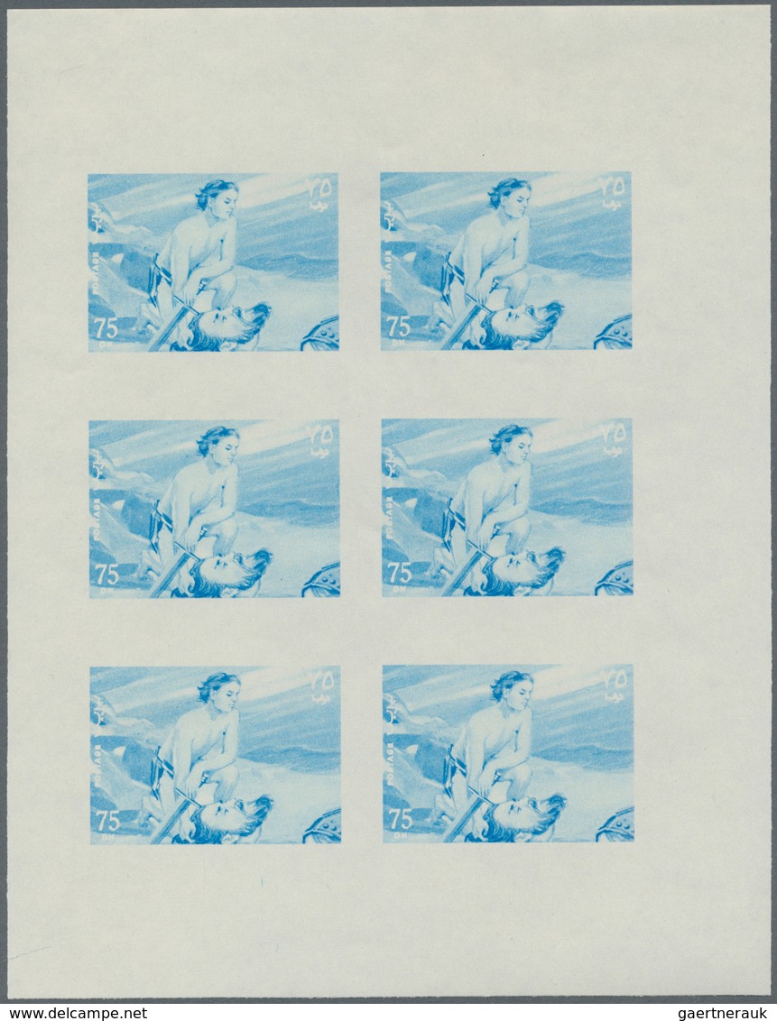 10820 Thematik: Religion / Religion: 1970, Fujeira. Progressive Proof (7 Phases) In Miniature Sheets Of 6 - Sonstige & Ohne Zuordnung