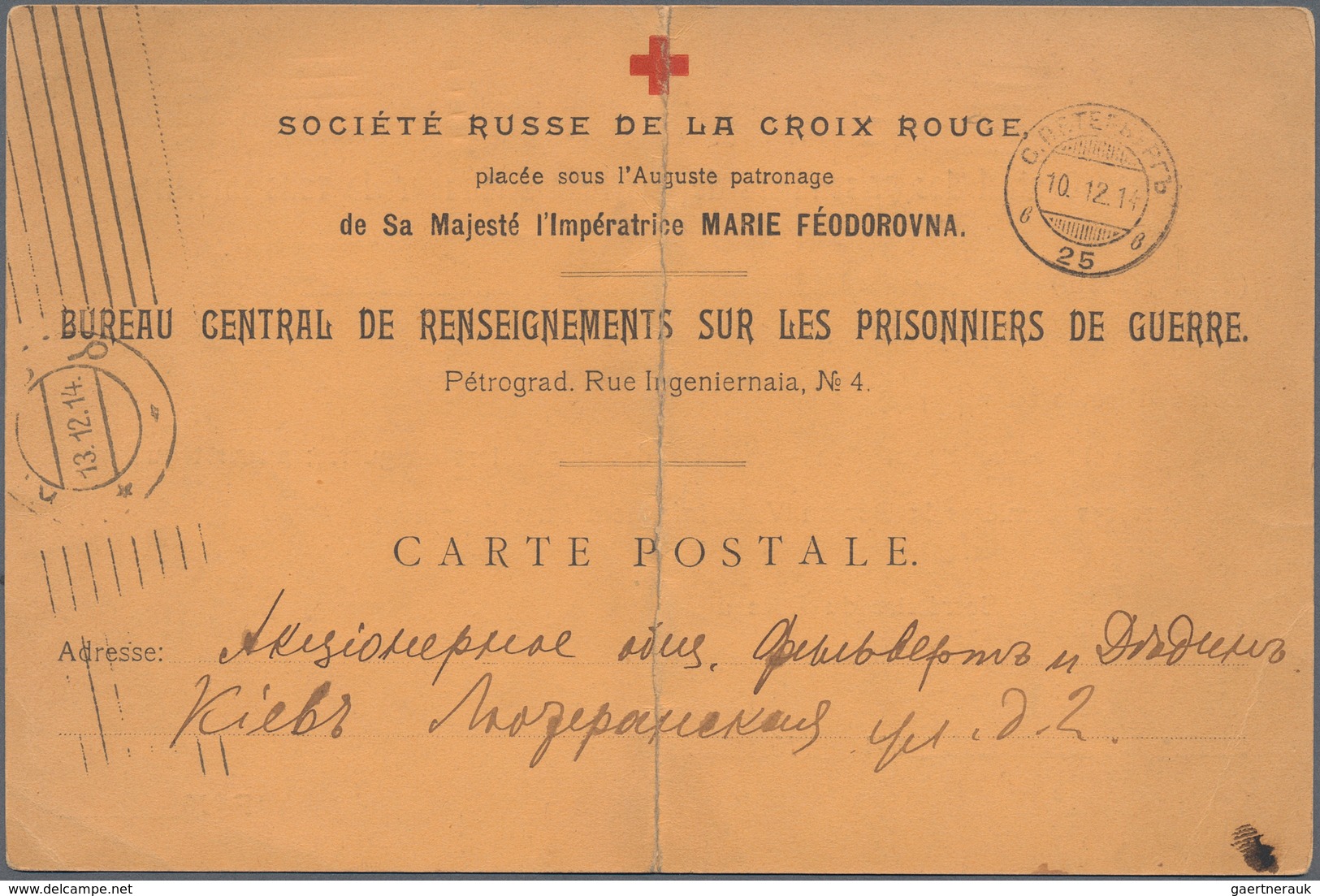 10848 Thematik: Rotes Kreuz / Red Cross: 1914 Russland Vordruckkarte Mit Rs.Text Für Kriegsgefangene, Gebr - Rotes Kreuz