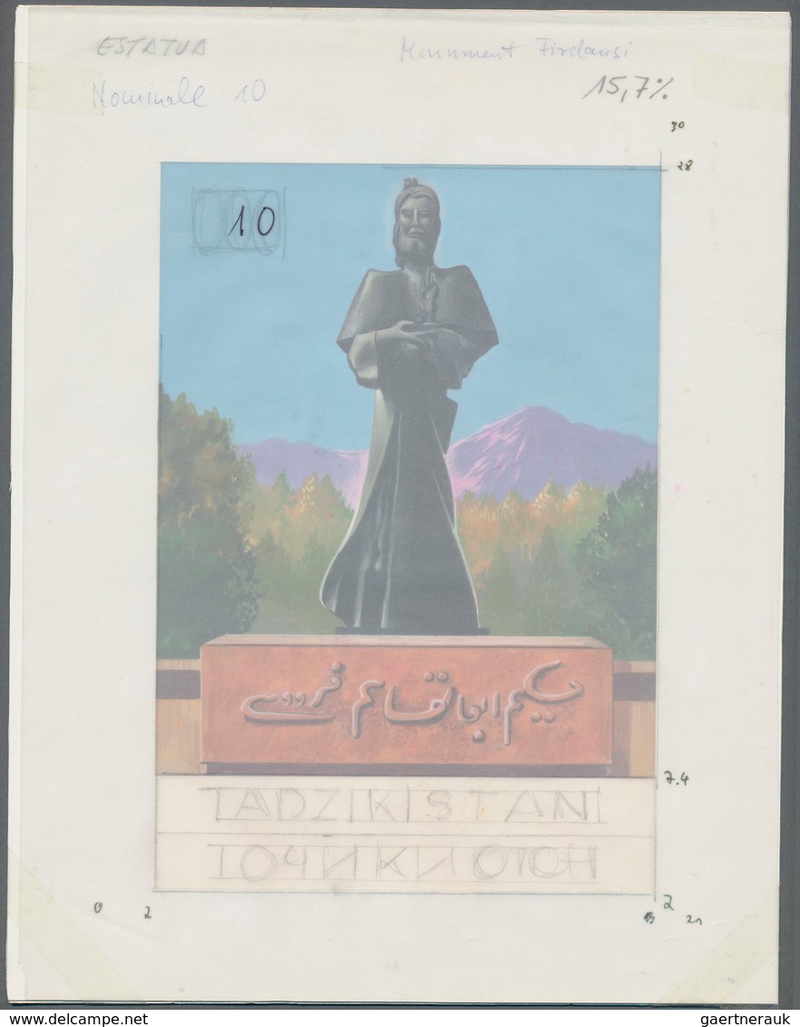 10890 Thematik: Sehenswürdigkeiten / Sights: 1994, TAJIKISTAN: Definitives Set '70 Years Capital Of Duscha - Sonstige & Ohne Zuordnung