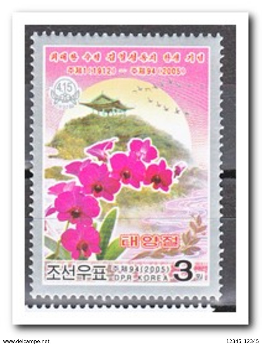 Noord Korea 2005, Postfris MNH, Flowers - Korea (Noord)