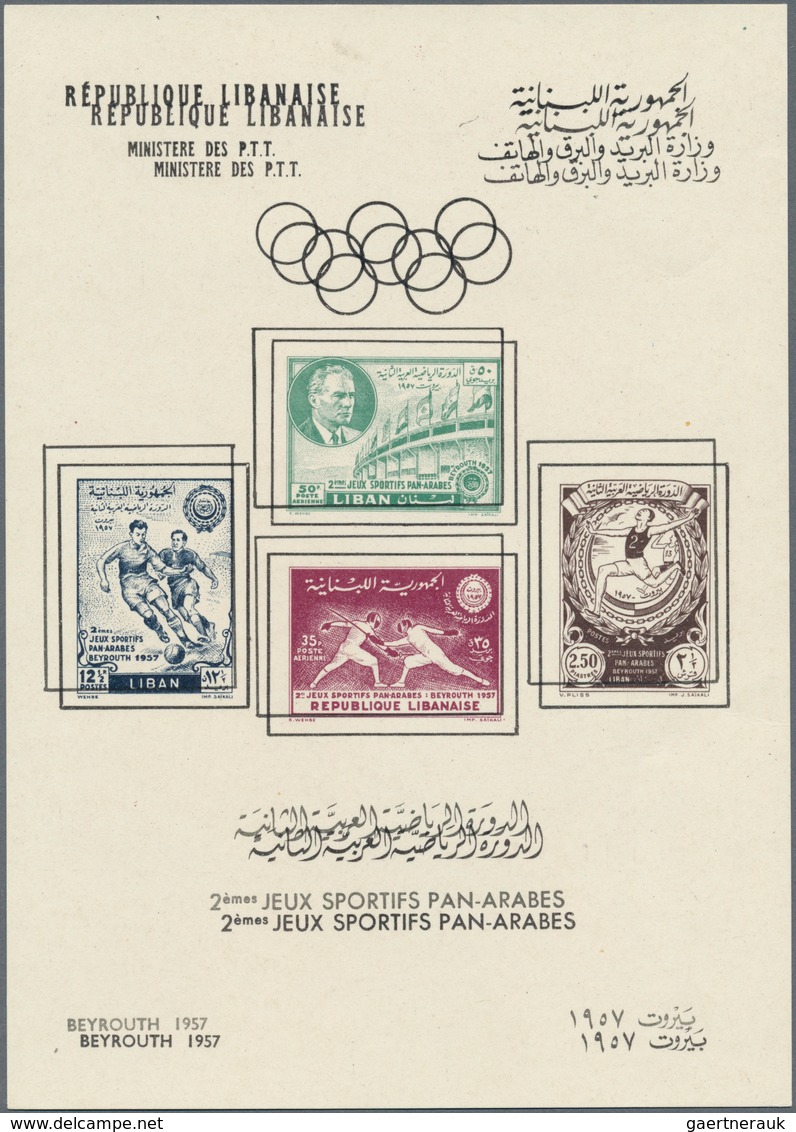 10904 Thematik: Sport / Sport: SPORT : Libanon 1957, Pan-Arabic Sport's Games, Souvenir Sheet Showing Vari - Autres & Non Classés