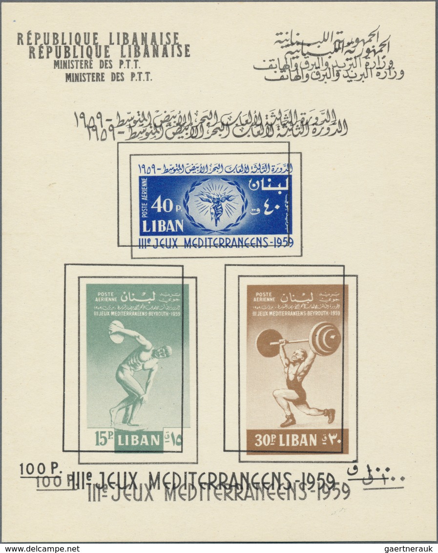 10985 Thematik: Sport-Leichtathletik / Sports-athletics: SPORT : LIBANON 1959, 100 Pia. Imperf Souvenir Sh - Athlétisme