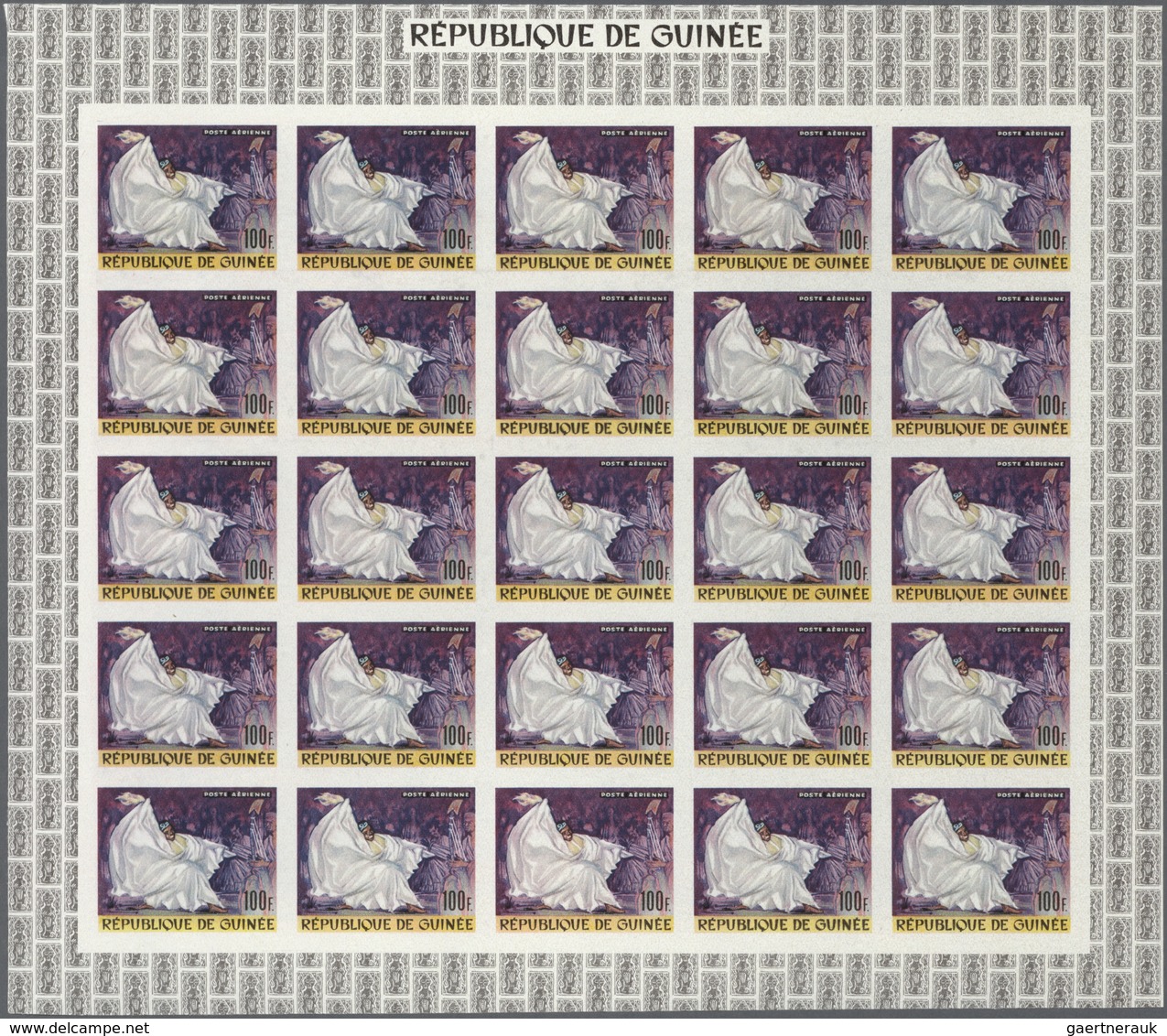 11002 Thematik: Tanz / Dancing: 1966 (ca.), GUINEA: Dancers UNISSUED Airmail Stamp 100fr. In A Complete IM - Danse